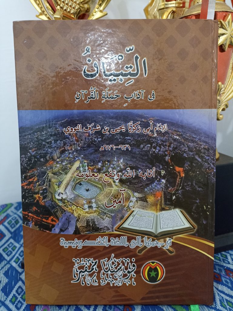 Muqaddimah At-Tibyan : Hamba Pilihan Pecinta Al-Qur'an