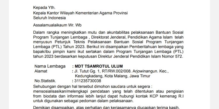 Hati-Hati Penipuan Mengatasnamakan Bantuan Kemenag RI Hati-Hati Penipuan Mengatasnamakan Bantuan Kemenag RI
